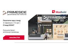 PRIMESIDE на MosBuild 2026 PRIMESIDE на MosBuild 2026